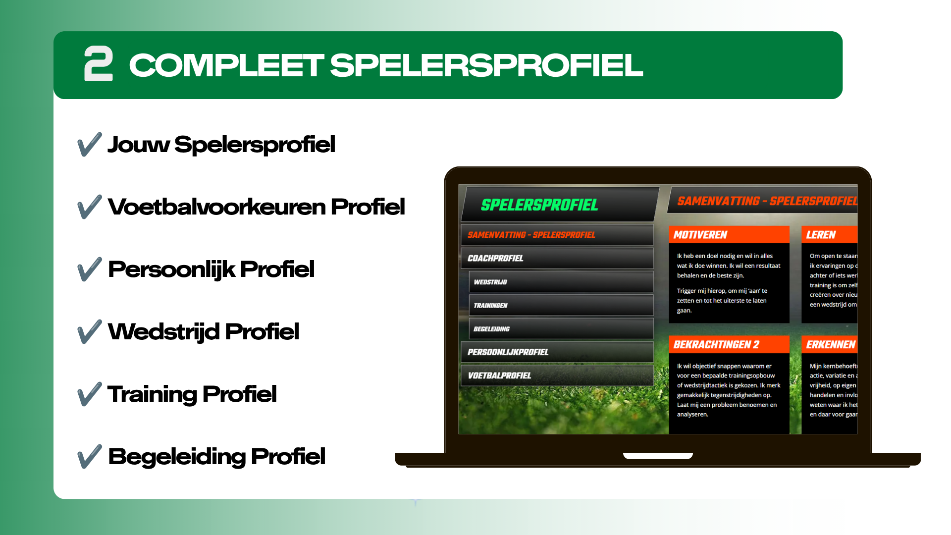 Compleet - Spelersprofiel